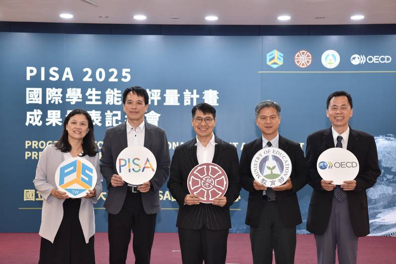 PISA 2025結果發表 臺灣學生素養表現優異穩居國際前段