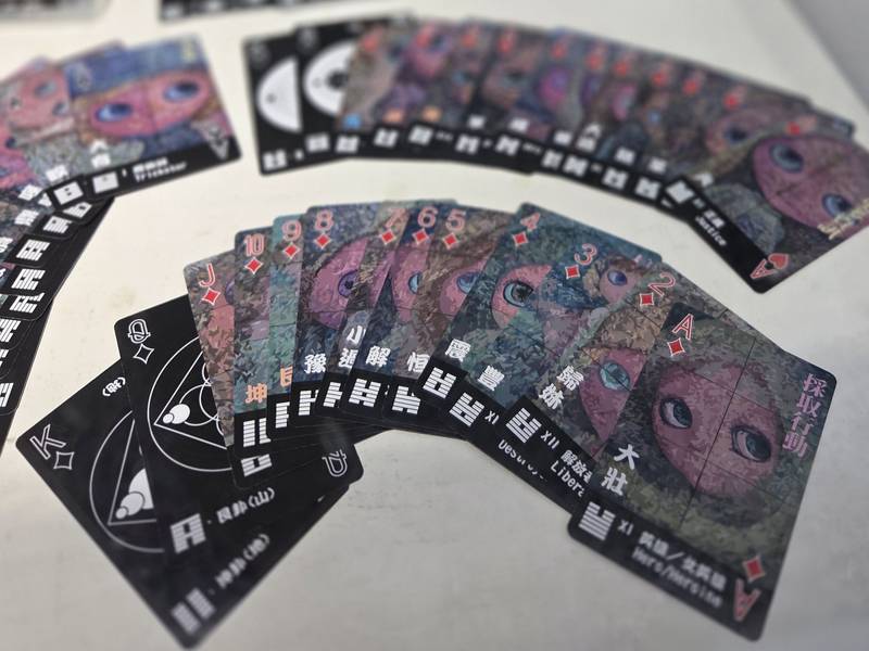 《心鏡·療境》黃椿昇創作展 即日起至10月4日在國立新竹生活美學館美學堂展出,邀請您在藝術中與自己相遇!