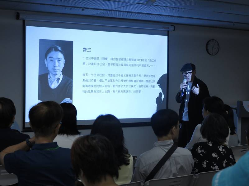 國立歷史博物館《四種花開》台語圖像小說 開啟典藏閱讀新風景