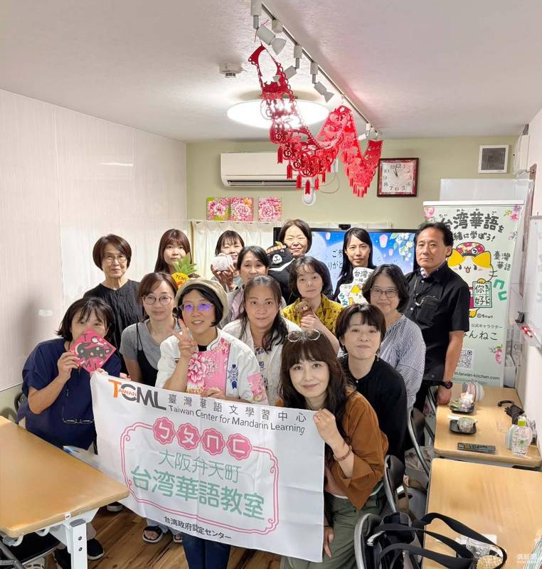 做月餅、品臺茶、說華語 TCML大阪弁天町以中秋文化打造華語學習情境