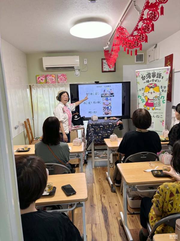 做月餅、品臺茶、說華語 TCML大阪弁天町以中秋文化打造華語學習情境