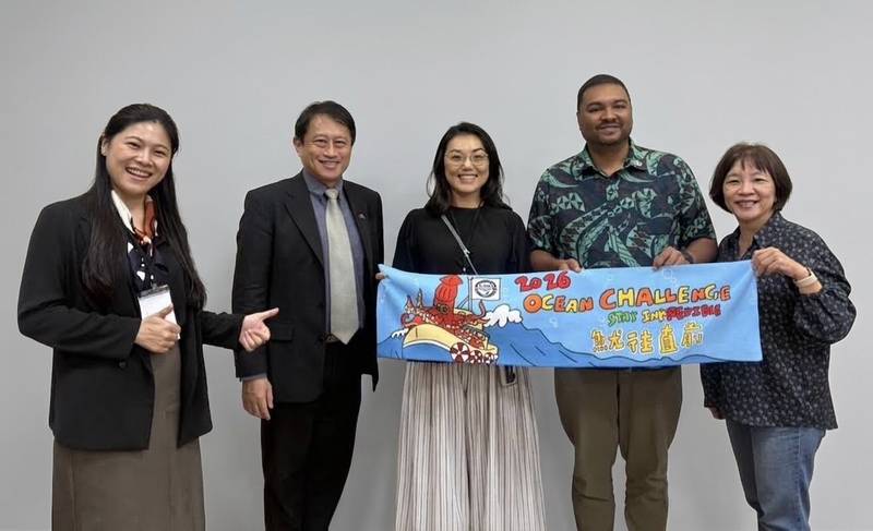 2026臺灣海洋國際青年論壇登場 共同選出「海洋青年誓詞」 提案解方轉為長期守護海洋的跨國行動