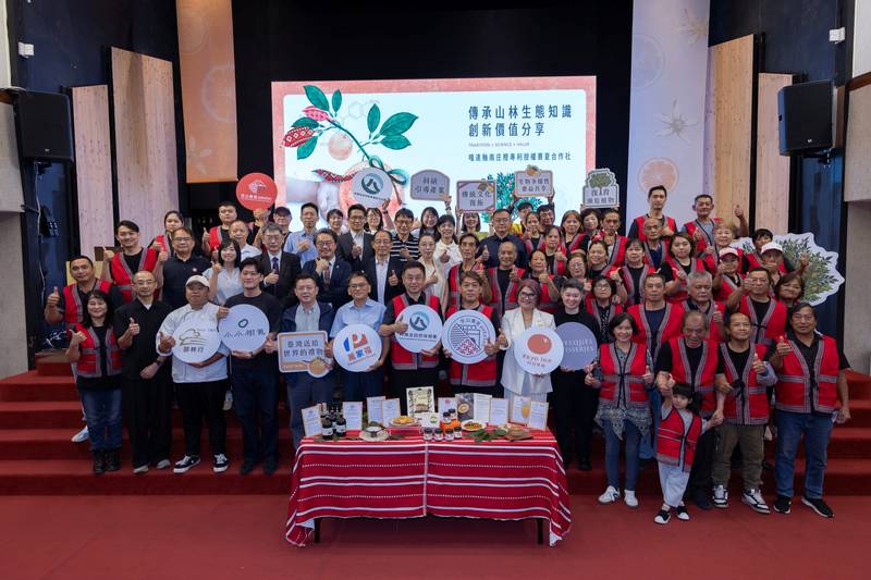 以專利保護賽夏南庄橙傳統智慧 科研成果鼓勵企業應用回饋部落