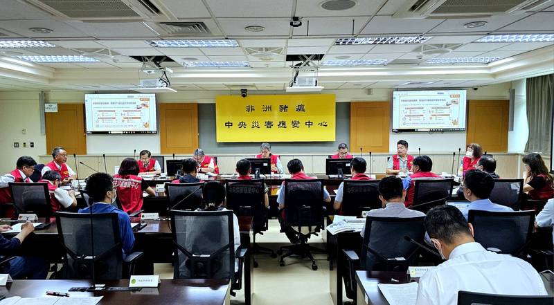推進循環原料飼料轉型、精準科技監控與中秋邊境防線,持續守護非疫家園