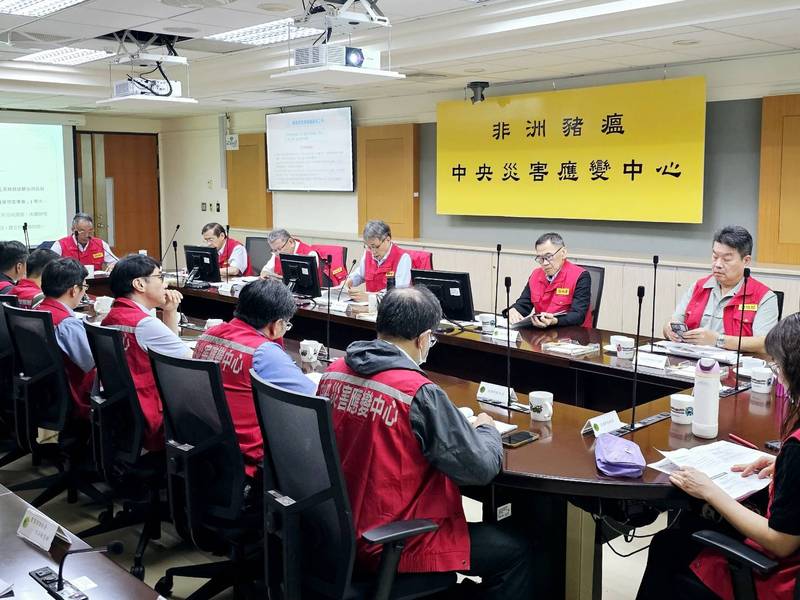 推進循環原料飼料轉型、精準科技監控與中秋邊境防線,持續守護非疫家園
