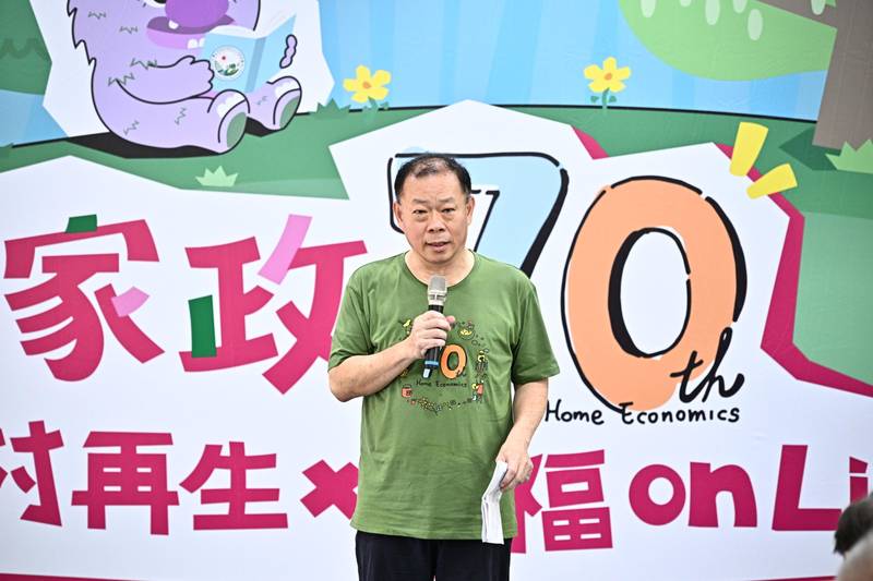 家政70攜手農村再生 9月12日相約奇美體驗農村新風貌