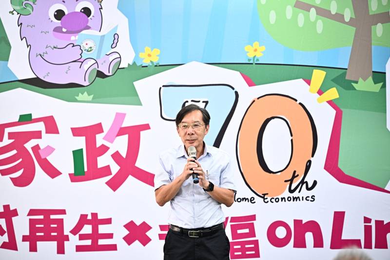 家政70攜手農村再生 9月12日相約奇美體驗農村新風貌