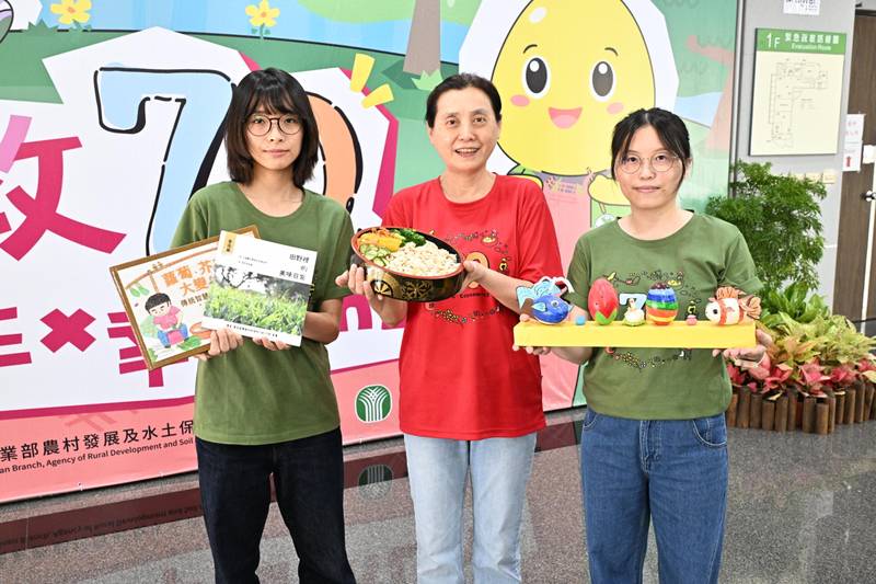 家政70攜手農村再生 9月12日相約奇美體驗農村新風貌