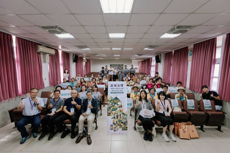 國發會推廣區域治理示範 偏鄉小校變身在地守護堡壘