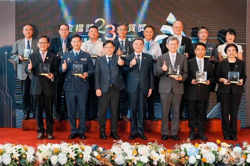 專業扎根檔案價值 科技賦能綻耀金獎