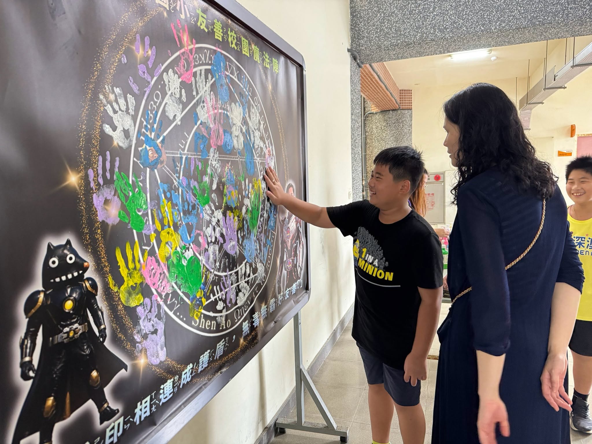 「深澳友善校園魔法陣」延續友善校園宣導效益 26 801756135 28906949102327942 171700187184733904 n