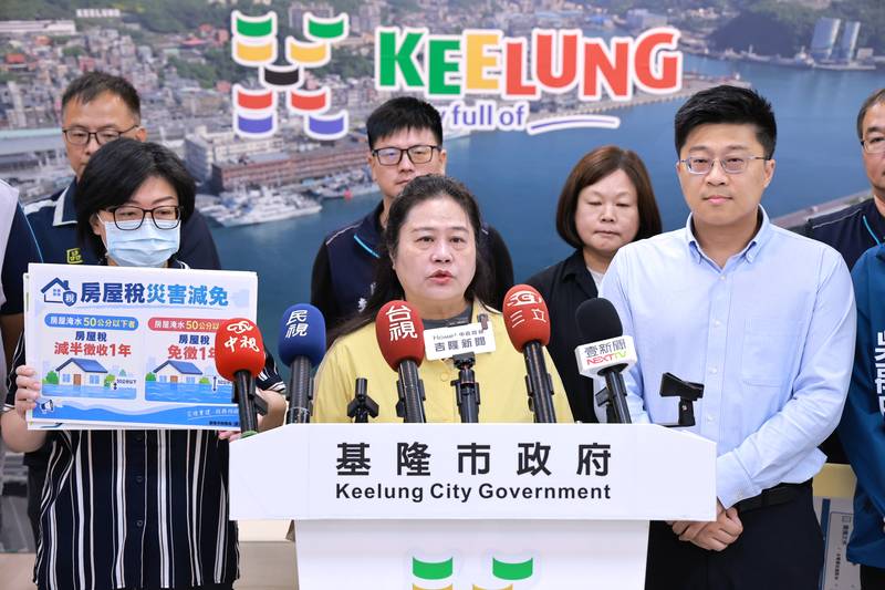 謝國樑關心強降雨災後復原 基隆市府啟動慰助金等多項救助措施 從寬、從簡、從速協助受災市民