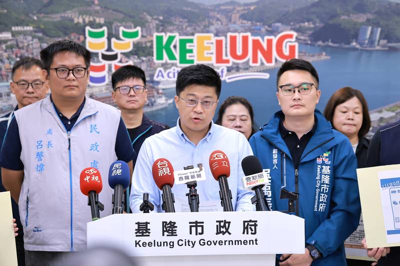 謝國樑關心強降雨災後復原 基隆市府啟動慰助金等多項救助措施 從寬、從簡、從速協助受災市民