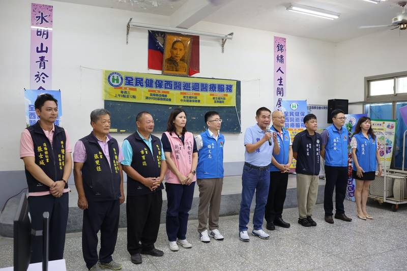 提升偏鄉資源　造橋鄉錦水村巡迴醫療服務揭牌