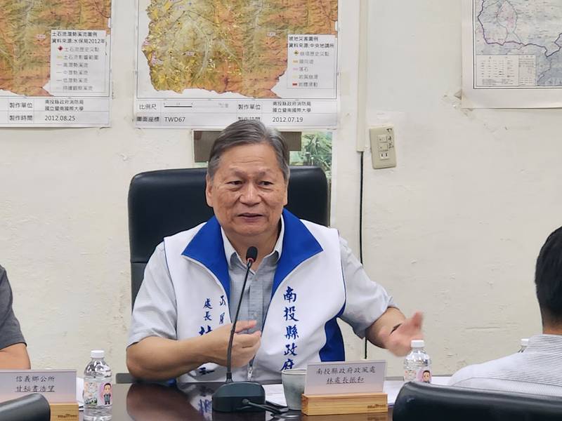 偏遠地區採購業務聯繫平臺前進信義 強化災修工程及小型採購執行量能