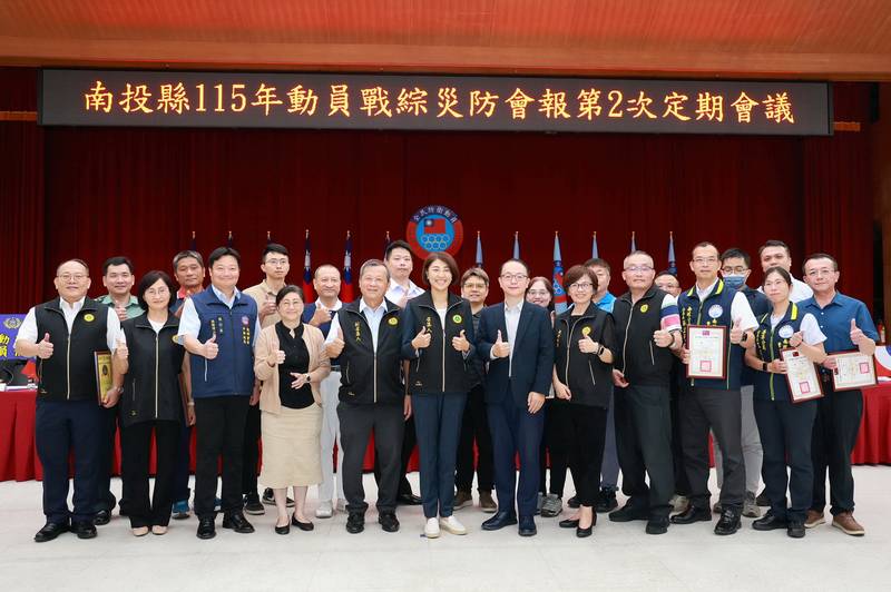 許縣長主持南投縣三合一會報 強化動員防災整備及社會韌性