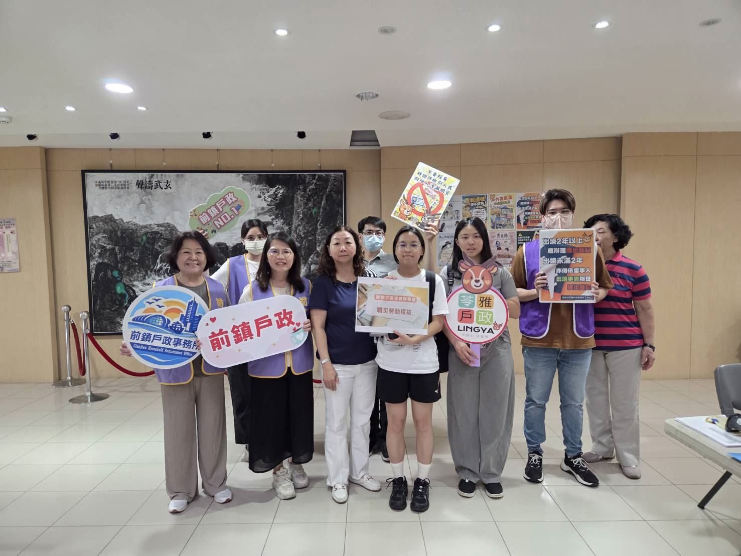 行動戶所出任務！苓雅、前鎮戶政團隊駐點高師大 學子申辦學貸免奔波
