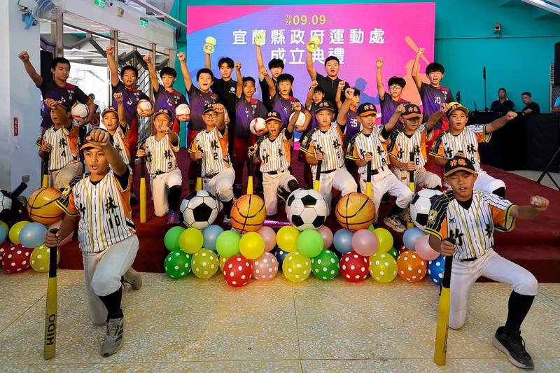 響應國民體育日!宜蘭縣政府運動處盛大成立 林茂盛代理縣長霸氣開轟 揮出三大黃金願景