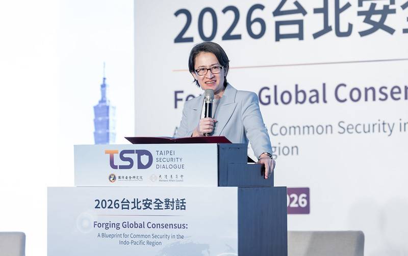 出席2026台北安全對話 副總統:強化臺灣自我防衛韌性 深化國際合作維護區域和平