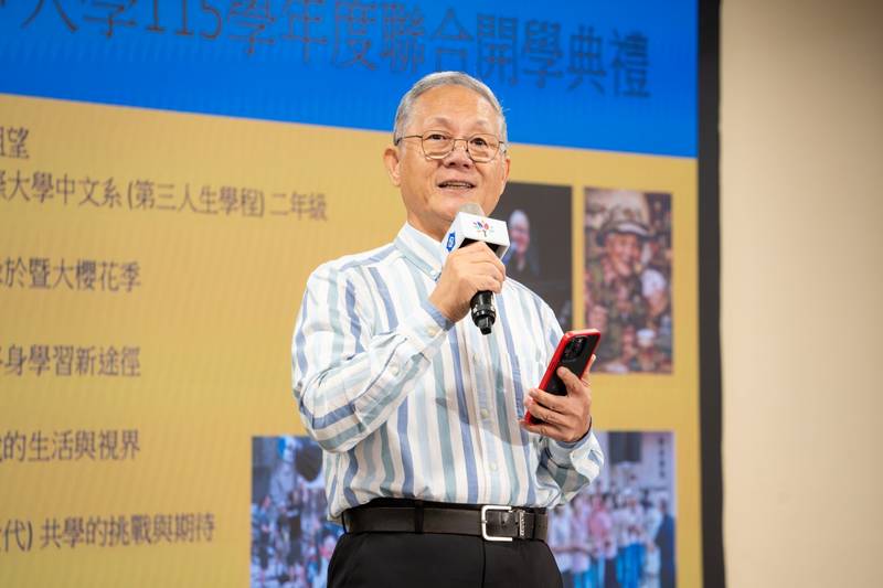 重返校園不孤單!全國30⁺大學一起開學 國立教育廣播電臺與10所30⁺大學試辦學校簽署課程資源合作備忘錄
