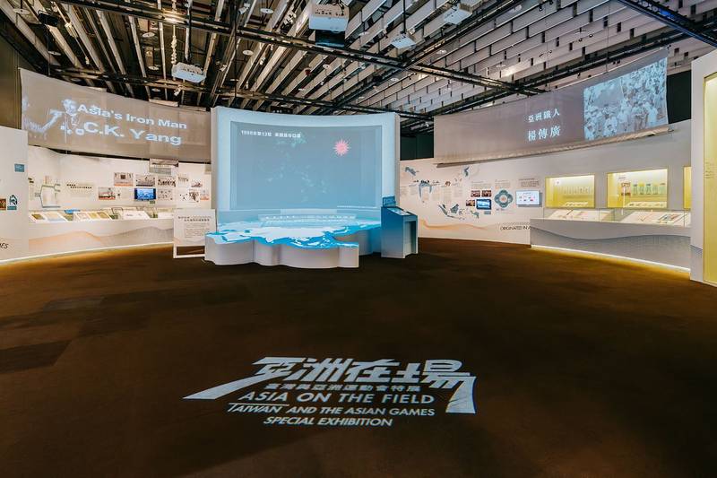 迎向名古屋亞運 臺史博推出《亞洲在場》系列主題影片 從當代運動員回望亞運歷史 延伸臺灣的體育記憶