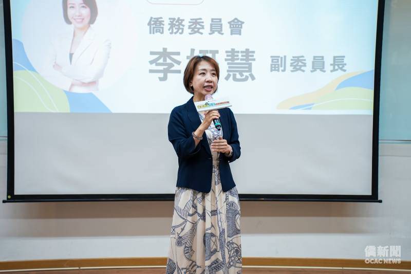 2026企業聘用僑生就業說明會臺中登場 15家企業現場徵才