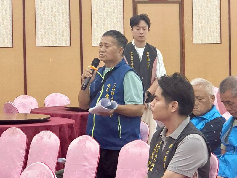 原民會辦理原保地政策法令交流 廣納土地審查第一線實務意見