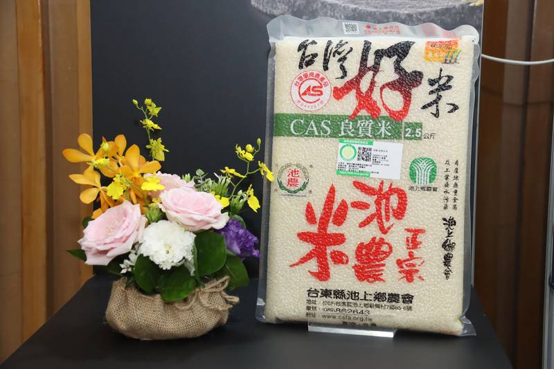尋找全臺「模飯生」!2026年十大模飯米料理徵件開跑 產銷履歷米入菜 最高獎金10萬元 號召餐飲業者推廣國產好米