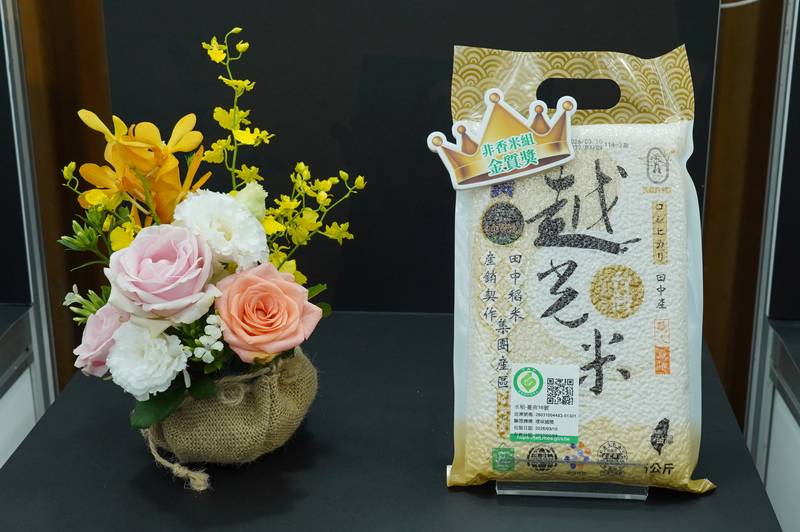 尋找全臺「模飯生」!2026年十大模飯米料理徵件開跑 產銷履歷米入菜 最高獎金10萬元 號召餐飲業者推廣國產好米