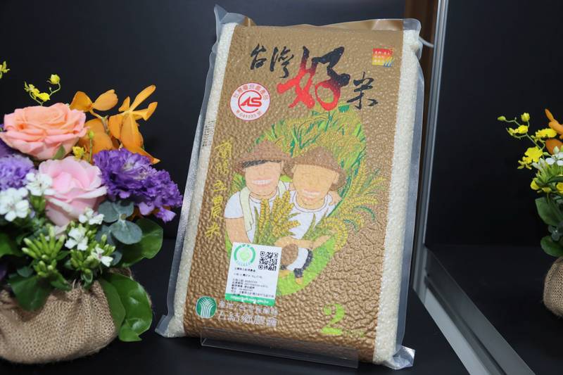 尋找全臺「模飯生」!2026年十大模飯米料理徵件開跑 產銷履歷米入菜 最高獎金10萬元 號召餐飲業者推廣國產好米