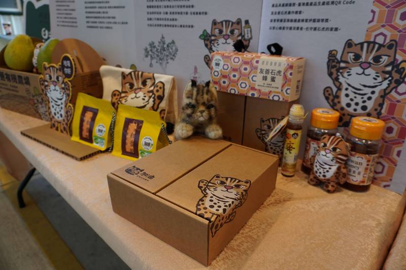 「阿虎加油」品牌正式亮相　友善石虎農作走進日常消費