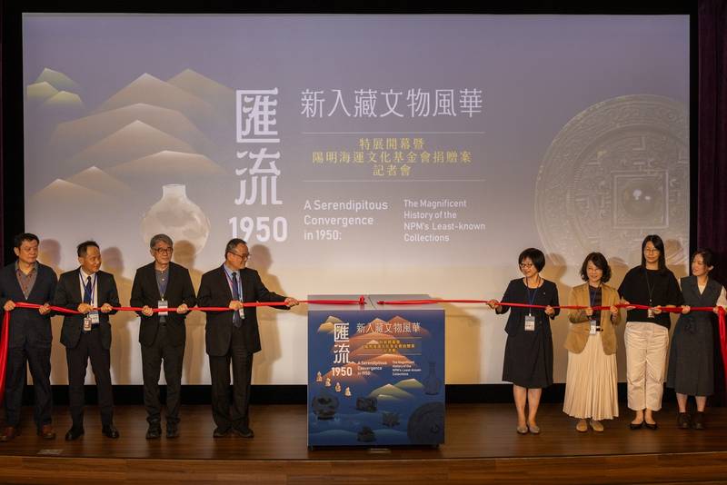 開箱!故宮推出「匯流1950:新入藏文物風華」特展,揭開「江西箱」文物身世