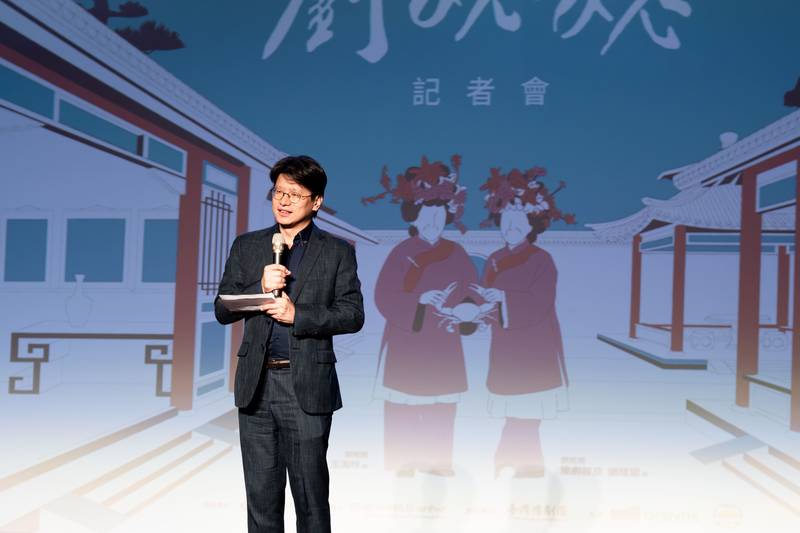 臺灣豫劇團《劉姥姥》高歌勇闖大觀園 裝瘋賣傻翻轉豪門