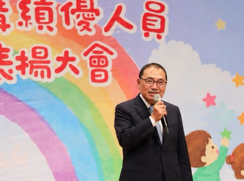 新北表揚339位教保服務人員　多元專業守護幼兒成長