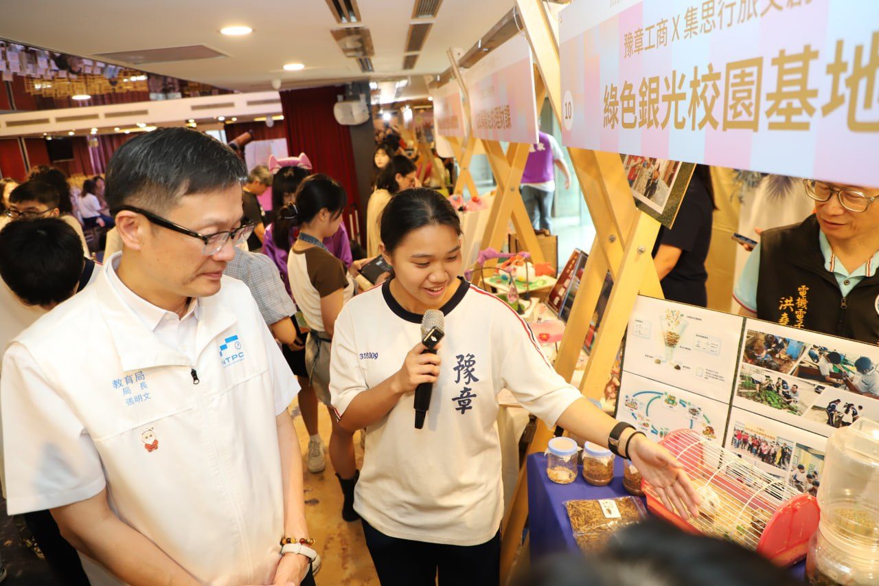 新北技職評比九連霸 全國唯一優等奪教育部百萬獎勵金