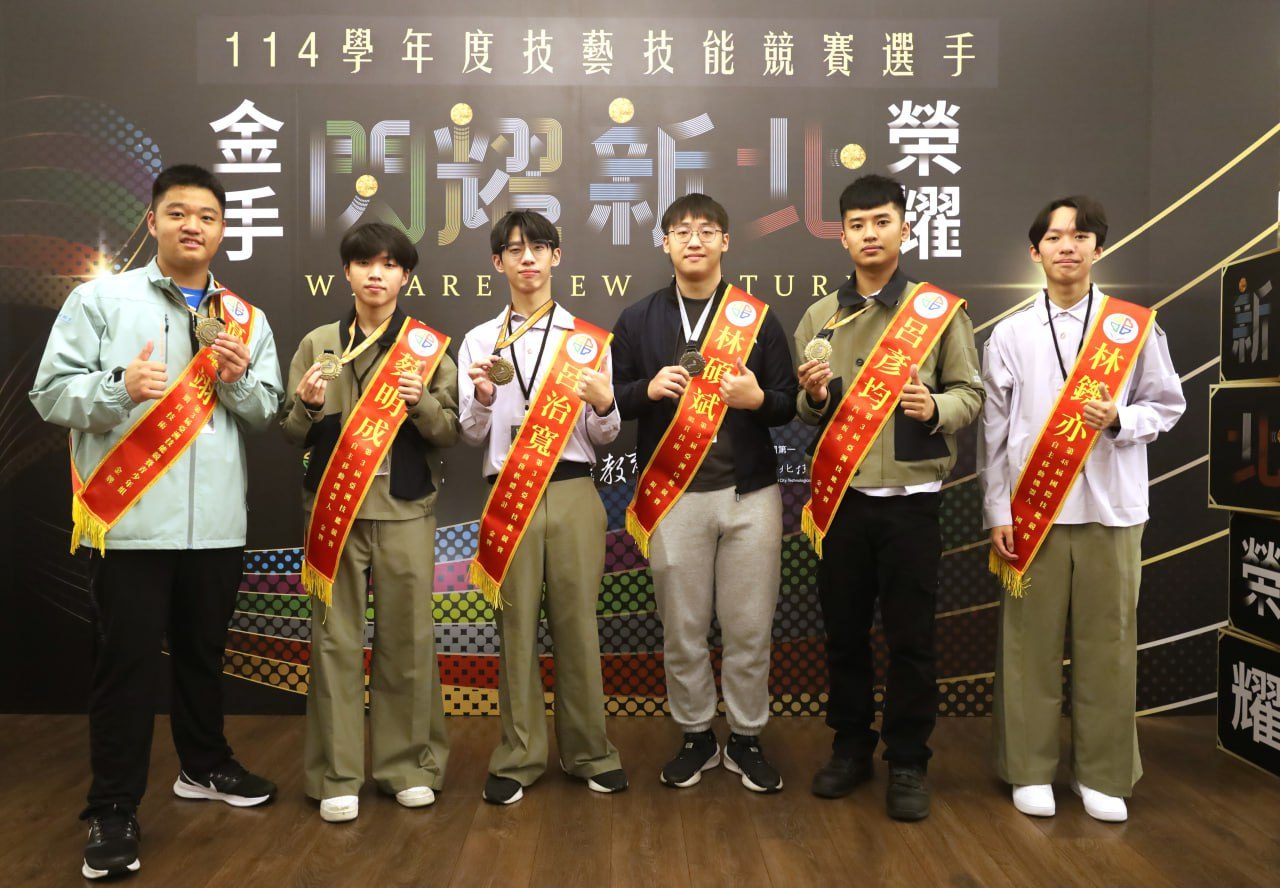 新北技職評比九連霸 全國唯一優等奪教育部百萬獎勵金