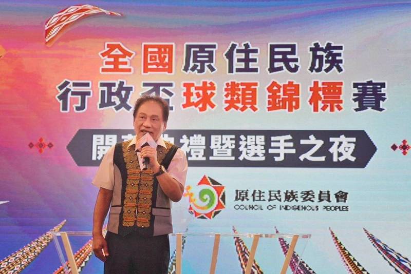 「以球會友 原力同行」全國原住民族行政盃球類錦標賽登場 桌球、羽球、3x3籃球齊聚 以運動凝聚原住民族行政夥伴
