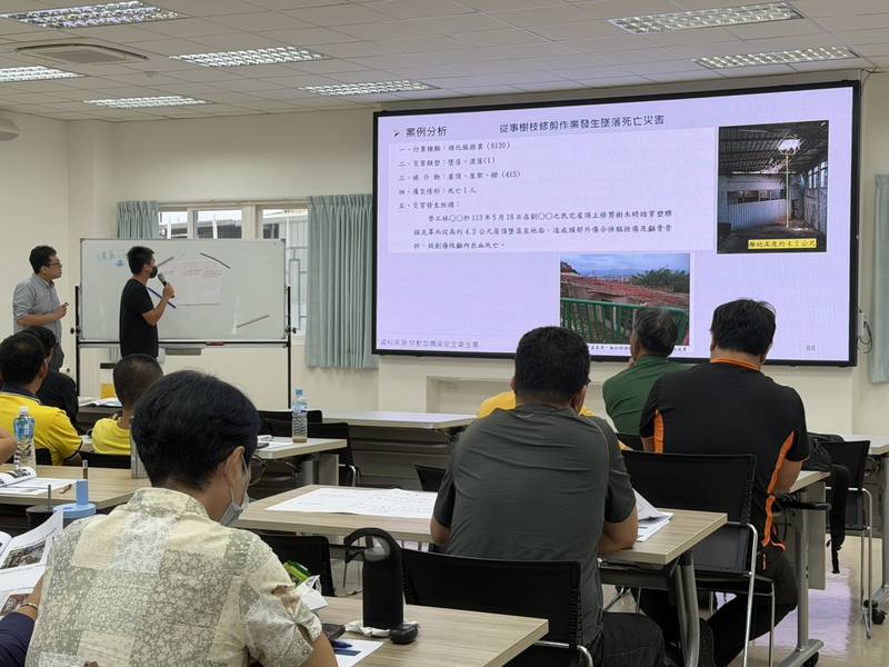 落實職場安全衛生 林業保育署屏東分署辦理林業技術人員職能訓練