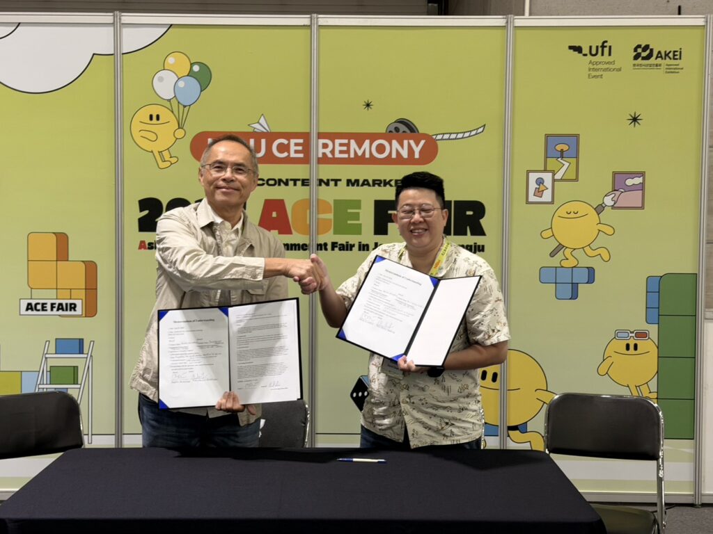「TAIWAN」Logo不見了、台灣IP仍被看見 韓國ACE Fair跨國交流簽MOU 25 S 3440643