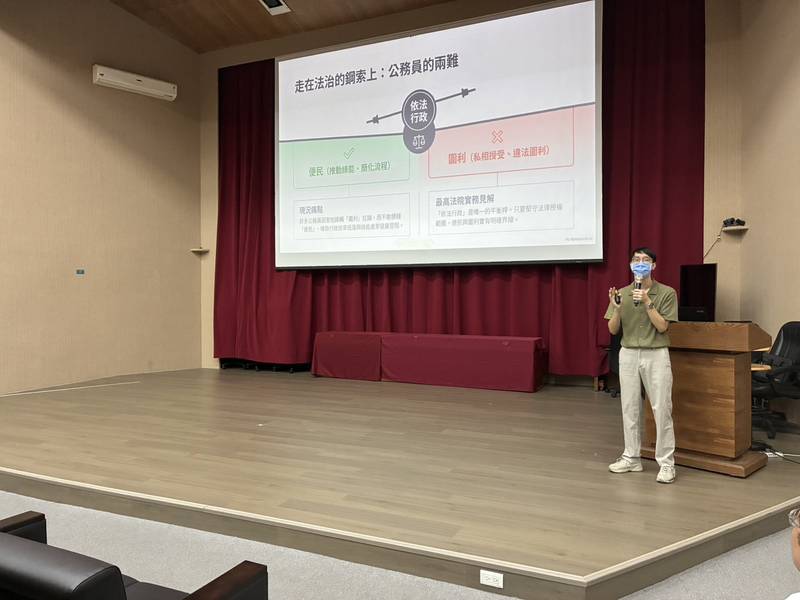 縣府攜手產官學專家 強化太陽光電廉政風險防制