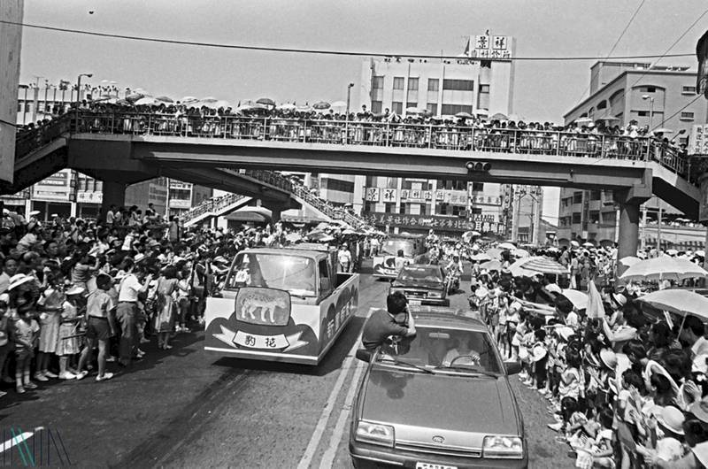 動物大搬家40週年—開箱國家檔案 重溫1986年動物園搬家盛況