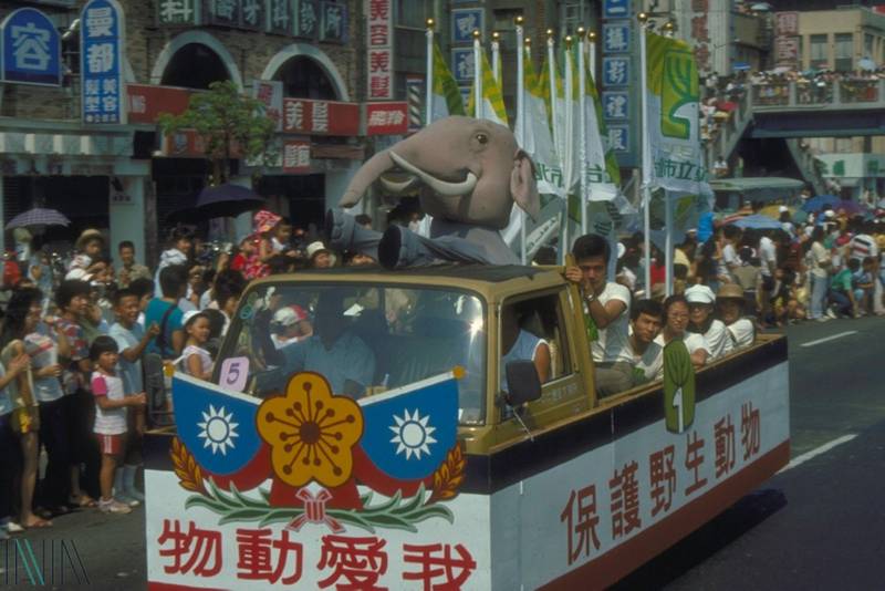 動物大搬家40週年—開箱國家檔案 重溫1986年動物園搬家盛況