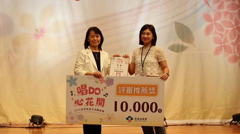 客家北區客家歌謠賽登場 198隊逾5,000人共下唱出客語魅力