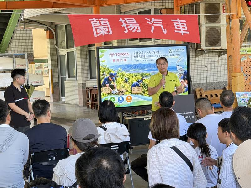公私協力守護無尾港 蘭揚汽車攜手在地共築加禮宛海岸保安林生物多樣性家園