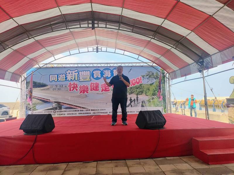 編號1226號保安林正式正名「新豐紅毛港保安林」 結合在地文史與濱海生態