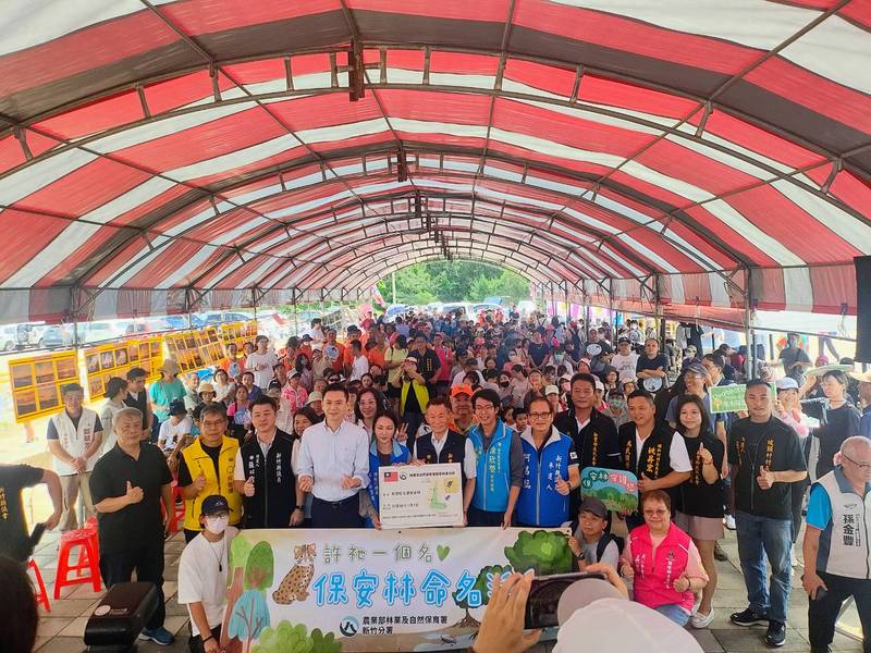 編號1226號保安林正式正名「新豐紅毛港保安林」 結合在地文史與濱海生態