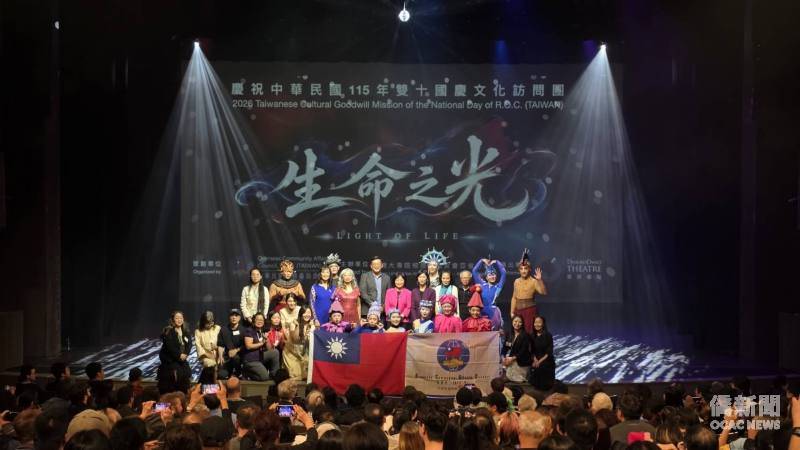 文化訪問團抵加拿大愛城　賴麗瑩與僑胞共慶國慶