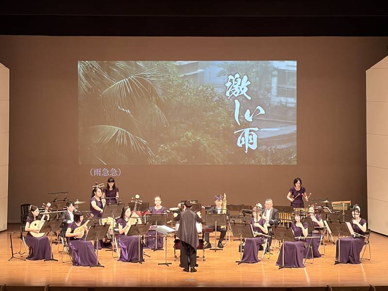 樂聲跨海再續情緣 臺灣國樂團《樂之交會》日本巡演圓滿落幕 國樂攜手雅樂共演 以音樂深化臺日文化交流