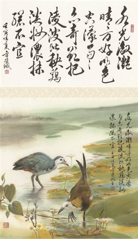 第六屆台灣書畫百人大展 一次盡覽百件名家創作