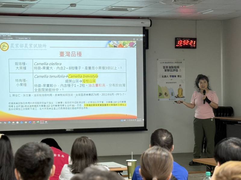 南投縣衛生局攜手業者強化油品製程與品質管制 守護縣民食安